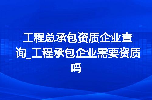 https://jian-housekeeper.oss-cn-beijing.aliyuncs.com/news/bannerImage/372699.jpg