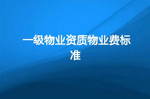 https://jian-housekeeper.oss-cn-beijing.aliyuncs.com/news/bannerImage/372702.jpg