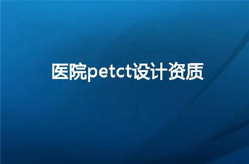 https://jian-housekeeper.oss-cn-beijing.aliyuncs.com/news/bannerImage/372713.jpg