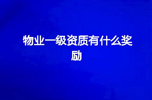 https://jian-housekeeper.oss-cn-beijing.aliyuncs.com/news/bannerImage/372723.jpg