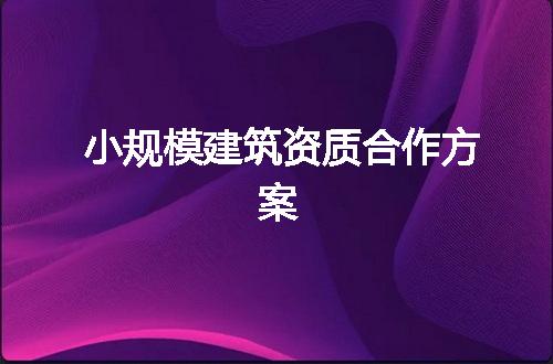 https://jian-housekeeper.oss-cn-beijing.aliyuncs.com/news/bannerImage/372730.jpg