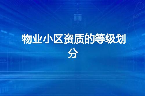 https://jian-housekeeper.oss-cn-beijing.aliyuncs.com/news/bannerImage/372732.jpg