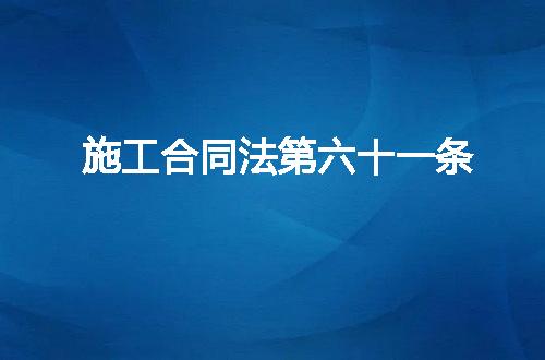 https://jian-housekeeper.oss-cn-beijing.aliyuncs.com/news/bannerImage/372733.jpg
