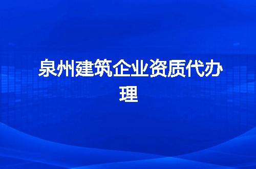 https://jian-housekeeper.oss-cn-beijing.aliyuncs.com/news/bannerImage/372736.jpg