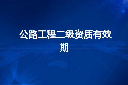 https://jian-housekeeper.oss-cn-beijing.aliyuncs.com/news/bannerImage/372737.jpg