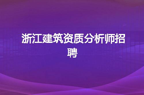 https://jian-housekeeper.oss-cn-beijing.aliyuncs.com/news/bannerImage/372752.jpg
