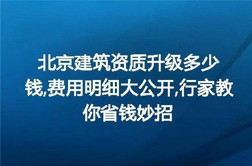 https://jian-housekeeper.oss-cn-beijing.aliyuncs.com/news/bannerImage/372760.jpg