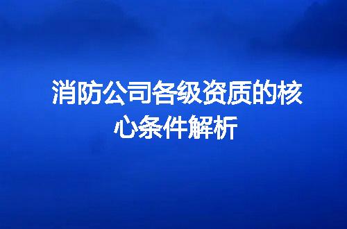 https://jian-housekeeper.oss-cn-beijing.aliyuncs.com/news/bannerImage/372761.jpg