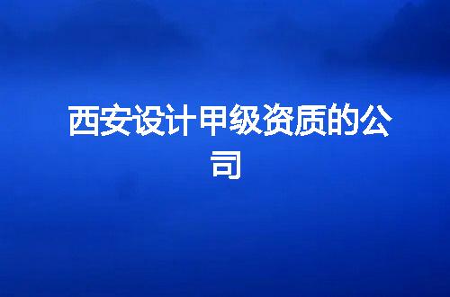 https://jian-housekeeper.oss-cn-beijing.aliyuncs.com/news/bannerImage/372762.jpg