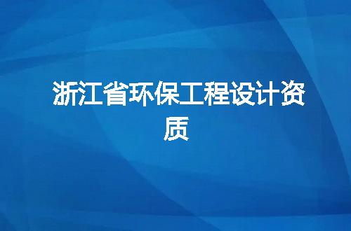 https://jian-housekeeper.oss-cn-beijing.aliyuncs.com/news/bannerImage/372773.jpg