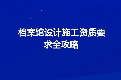https://jian-housekeeper.oss-cn-beijing.aliyuncs.com/news/bannerImage/372776.jpg