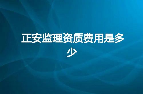 https://jian-housekeeper.oss-cn-beijing.aliyuncs.com/news/bannerImage/372777.jpg