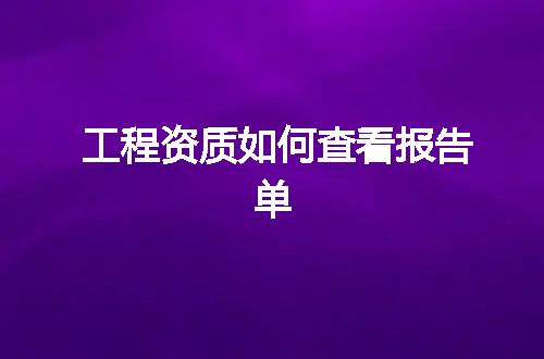 https://jian-housekeeper.oss-cn-beijing.aliyuncs.com/news/bannerImage/372788.jpg