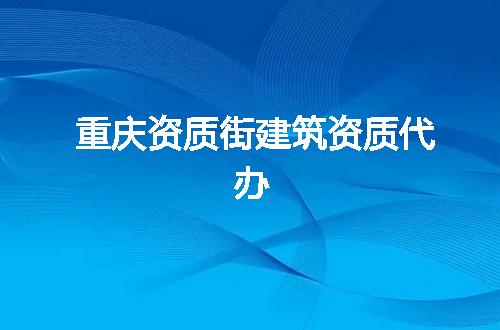 https://jian-housekeeper.oss-cn-beijing.aliyuncs.com/news/bannerImage/372791.jpg