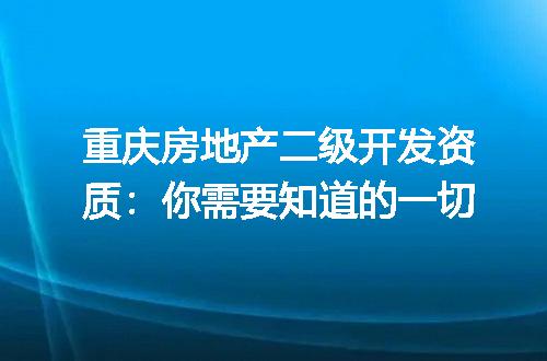 https://jian-housekeeper.oss-cn-beijing.aliyuncs.com/news/bannerImage/372793.jpg