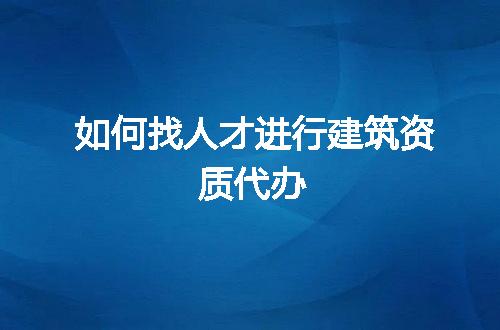 https://jian-housekeeper.oss-cn-beijing.aliyuncs.com/news/bannerImage/372806.jpg