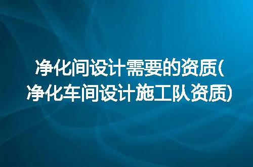 https://jian-housekeeper.oss-cn-beijing.aliyuncs.com/news/bannerImage/372810.jpg
