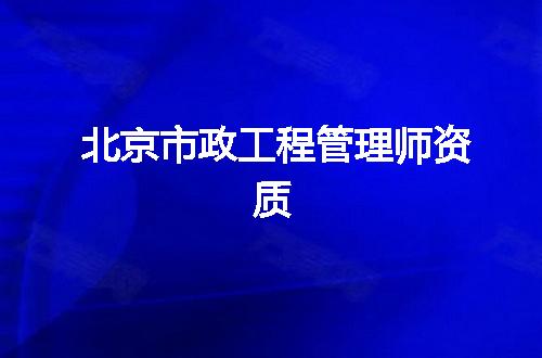 https://jian-housekeeper.oss-cn-beijing.aliyuncs.com/news/bannerImage/372811.jpg