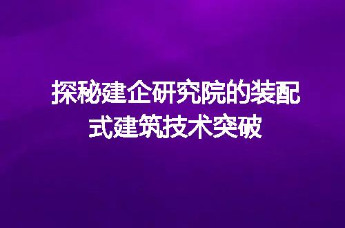 https://jian-housekeeper.oss-cn-beijing.aliyuncs.com/news/bannerImage/372812.jpg