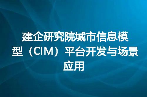 https://jian-housekeeper.oss-cn-beijing.aliyuncs.com/news/bannerImage/372813.jpg