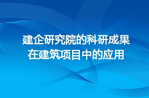 https://jian-housekeeper.oss-cn-beijing.aliyuncs.com/news/bannerImage/372815.jpg