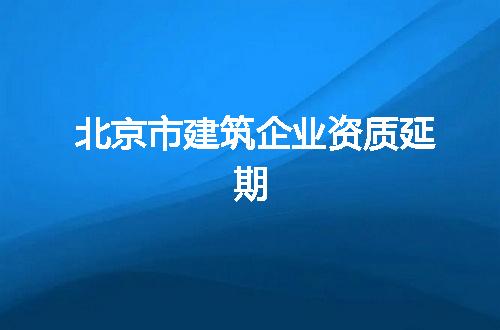 https://jian-housekeeper.oss-cn-beijing.aliyuncs.com/news/bannerImage/373435.jpg