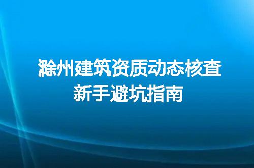 https://jian-housekeeper.oss-cn-beijing.aliyuncs.com/news/bannerImage/373436.jpg