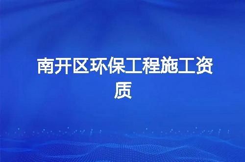 https://jian-housekeeper.oss-cn-beijing.aliyuncs.com/news/bannerImage/373437.jpg