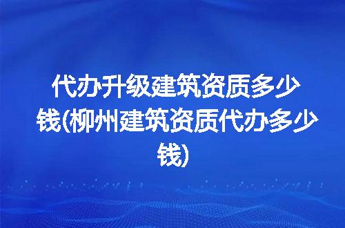 https://jian-housekeeper.oss-cn-beijing.aliyuncs.com/news/bannerImage/373440.jpg