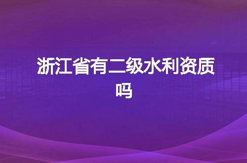https://jian-housekeeper.oss-cn-beijing.aliyuncs.com/news/bannerImage/373441.jpg