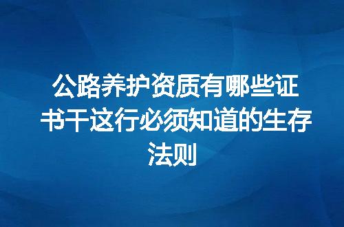 https://jian-housekeeper.oss-cn-beijing.aliyuncs.com/news/bannerImage/373442.jpg
