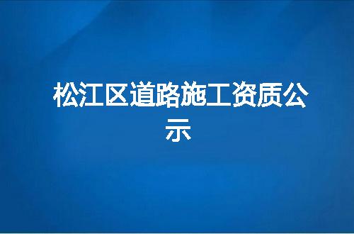 https://jian-housekeeper.oss-cn-beijing.aliyuncs.com/news/bannerImage/373445.jpg