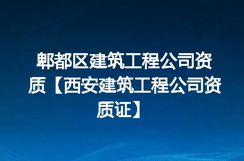 https://jian-housekeeper.oss-cn-beijing.aliyuncs.com/news/bannerImage/373456.jpg