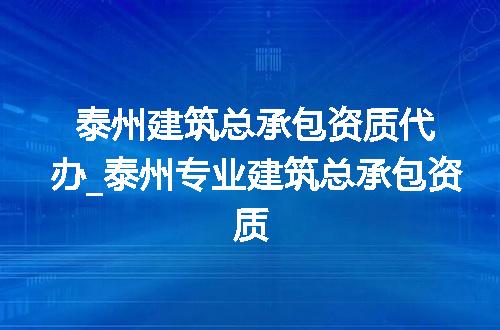 https://jian-housekeeper.oss-cn-beijing.aliyuncs.com/news/bannerImage/373457.jpg