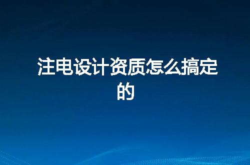 https://jian-housekeeper.oss-cn-beijing.aliyuncs.com/news/bannerImage/373458.jpg
