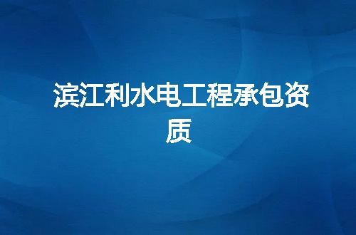 https://jian-housekeeper.oss-cn-beijing.aliyuncs.com/news/bannerImage/373463.jpg