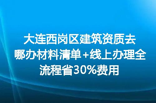 https://jian-housekeeper.oss-cn-beijing.aliyuncs.com/news/bannerImage/373470.jpg