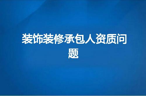 https://jian-housekeeper.oss-cn-beijing.aliyuncs.com/news/bannerImage/373473.jpg