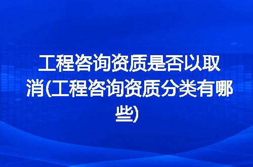 https://jian-housekeeper.oss-cn-beijing.aliyuncs.com/news/bannerImage/373475.jpg