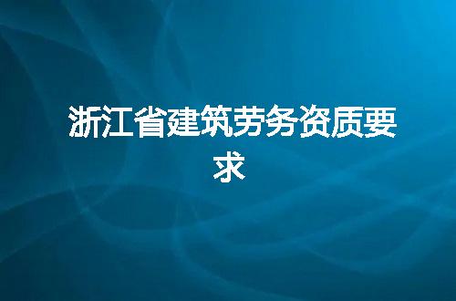 https://jian-housekeeper.oss-cn-beijing.aliyuncs.com/news/bannerImage/373478.jpg