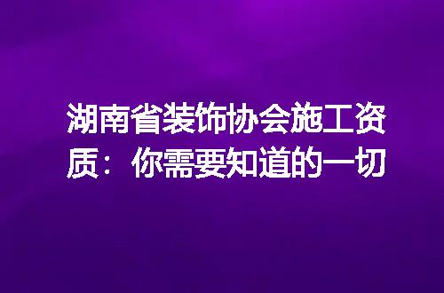 https://jian-housekeeper.oss-cn-beijing.aliyuncs.com/news/bannerImage/373485.jpg
