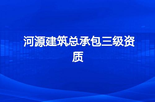 https://jian-housekeeper.oss-cn-beijing.aliyuncs.com/news/bannerImage/373486.jpg