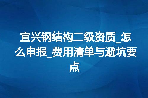 https://jian-housekeeper.oss-cn-beijing.aliyuncs.com/news/bannerImage/373491.jpg
