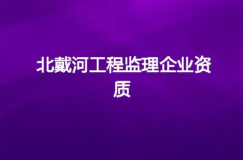 https://jian-housekeeper.oss-cn-beijing.aliyuncs.com/news/bannerImage/373497.jpg