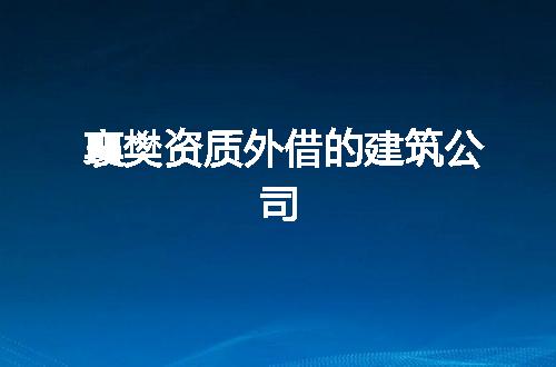 https://jian-housekeeper.oss-cn-beijing.aliyuncs.com/news/bannerImage/373501.jpg