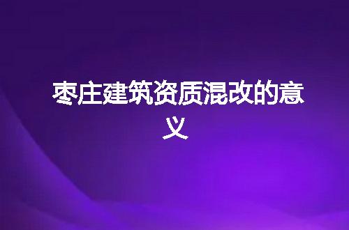 https://jian-housekeeper.oss-cn-beijing.aliyuncs.com/news/bannerImage/373502.jpg