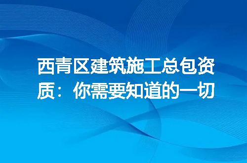https://jian-housekeeper.oss-cn-beijing.aliyuncs.com/news/bannerImage/373505.jpg