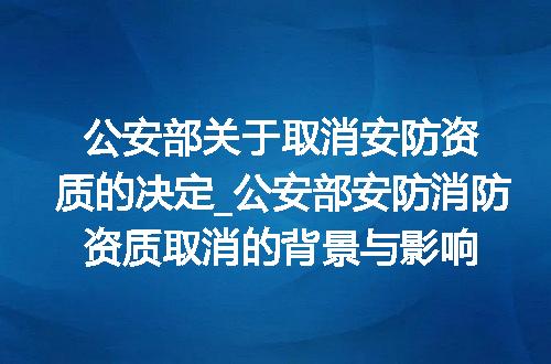 https://jian-housekeeper.oss-cn-beijing.aliyuncs.com/news/bannerImage/373510.jpg