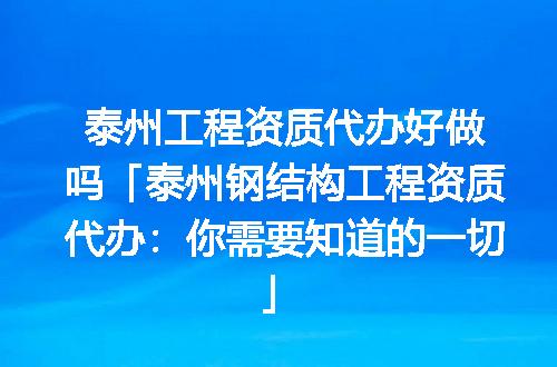 https://jian-housekeeper.oss-cn-beijing.aliyuncs.com/news/bannerImage/373520.jpg