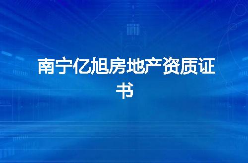 https://jian-housekeeper.oss-cn-beijing.aliyuncs.com/news/bannerImage/373521.jpg
